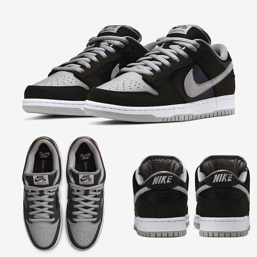 jual nike dunk low