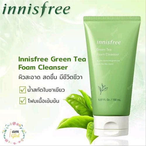 innisfree pencuci muka