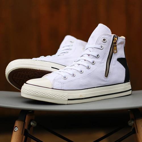 white unisex converse