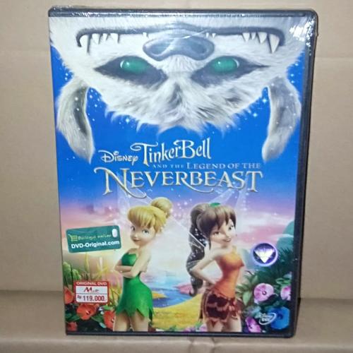 Jual DVD Tinker Bell and The Legend Of The Neverbeast (original