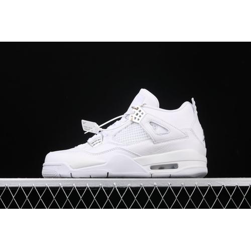 Jual Jordan 4 Retro \