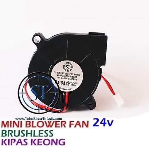 Jual Mini Blower Fan DC 24V Kipas Keong Brushless Cooler Angin Radiator ...