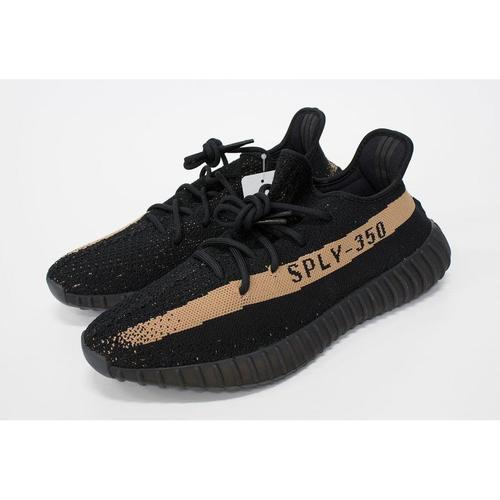 copper black yeezy