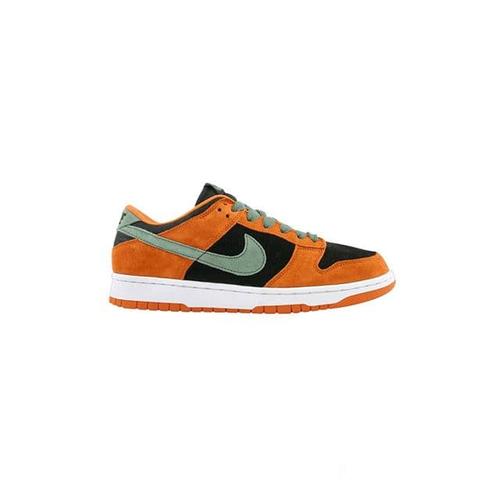 nike dunk pro b