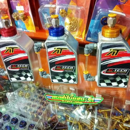 Foto Produk botol tabung air radiator aitech ninja vixion cb150r dari john bikeshop