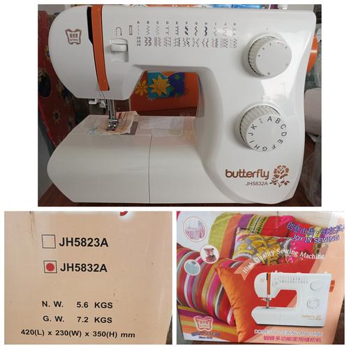 Foto Produk mesin jahit butterfly JH5832A dari Toko Singer Matraman