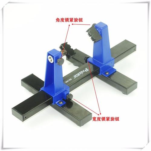 Jual SN390 Adjustable Angle Clamp Welding Auxiliary Clip PCB Board ...