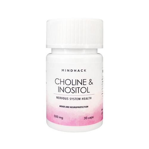Jual Choline & Inositol Suplemen Obat PCOS OCD Otak Depresi Cemas