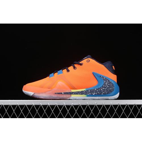 Jual Nike Zoom Freak 1 \