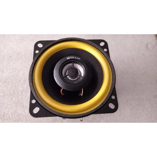 Jual Speaker 4 inch 150 watt 4 ohm 