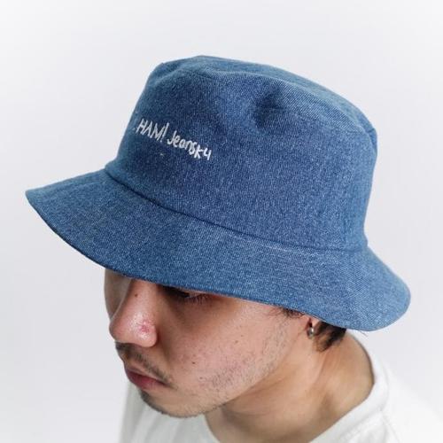 Jual Snow Blue - Bucket Hat Ratu45 