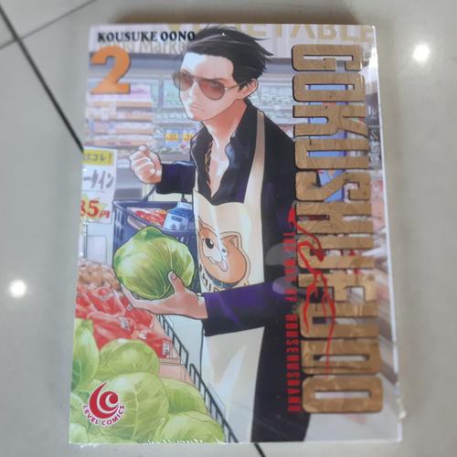 Foto Produk Komik Gokushufudo: The Way of House Husband 2 dari Pusat Komik