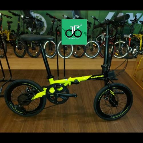david bike store