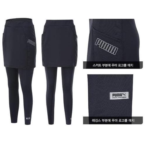 Jual New Puma Women Skirt Leggings 