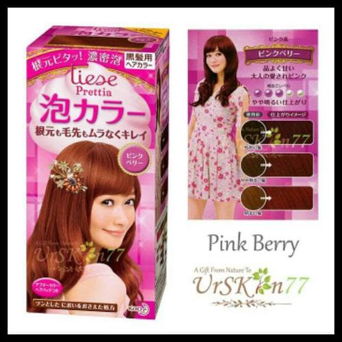 Jual Ekslusif Liese Prettia Bubble Hair Color Pink Berry Jakarta Barat Radmilastr Tokopedia