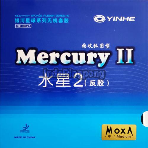 Foto Produk Yinhe Mercury II Medium (max) ~ Rubber Karet - Hitam dari IndoPingpong