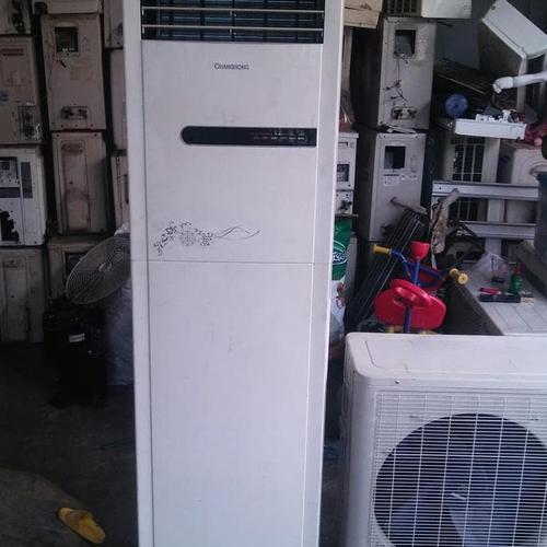Jual Ac Standing Floor 3Pk Merk 