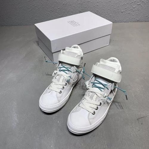maison margiela evolution