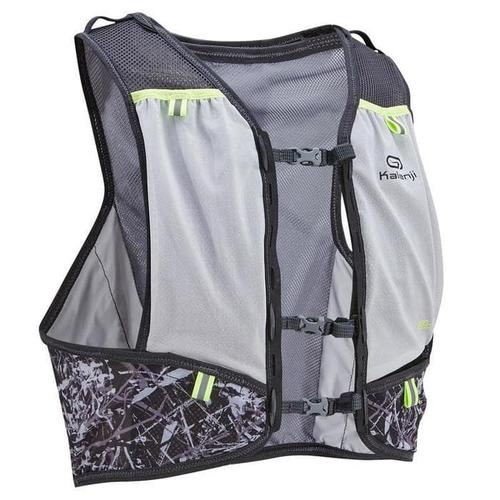 Jual KALENJI TRAIL RUNNING VEST BAG 5L ABU MOTIF - 8489223 - XS-S - Kota  Bekasi - Antasena sport | Tokopedia