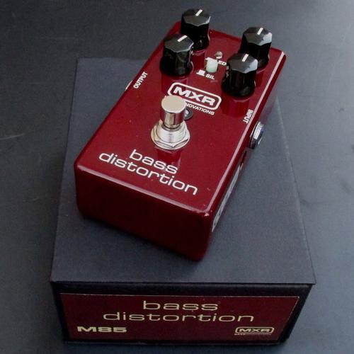 Jual MXR M85 Bass Distortion Pedal Jakarta Timur Daily Music Store Tokopedia