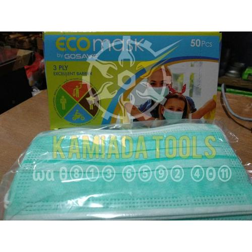 Jual Masker 3ply/ Maker Dokter Tissue/ Maker Tissue 3 ply Ecomsk GOSAVE ...