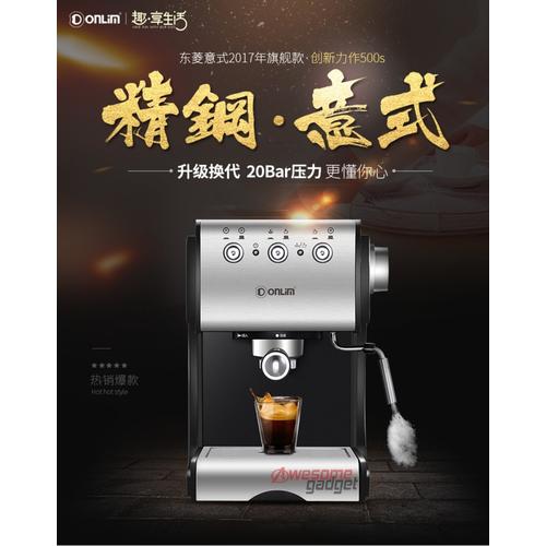 Jual Mesin Kopi Donlim KF500s The Best 