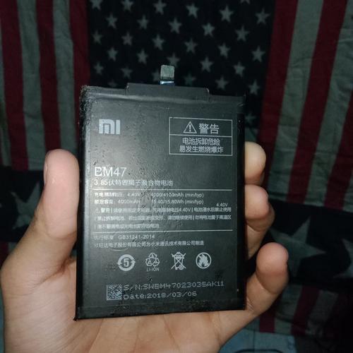 Jual Baterai Xiaomi Redmi 4x Bm47 Original Copotan Jakarta Barat Singgih Sparepart Phone Tokopedia