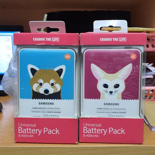 Foto Produk Powerbank Samsung Animal 8400mAh Original By Samsung dari Market Plan