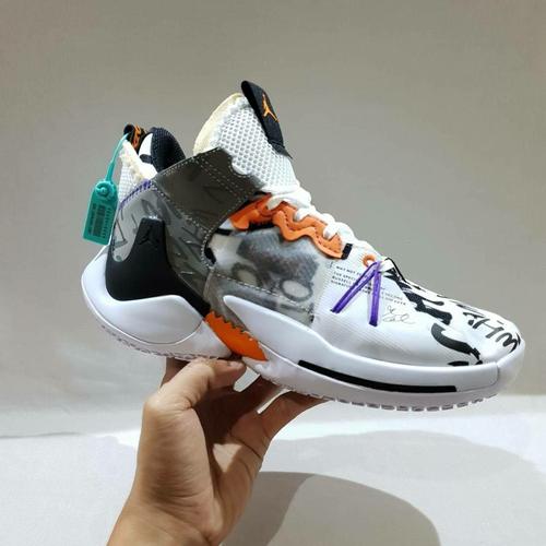jordan why not 2.0