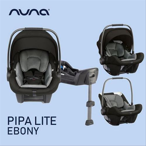 nuna pipa lite fog