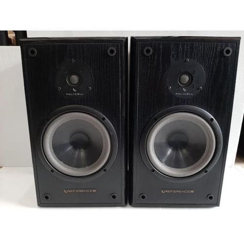 Jual Infinity Reference Bookshelf Speaker Kota Medan Unik Style Shop Tokopedia