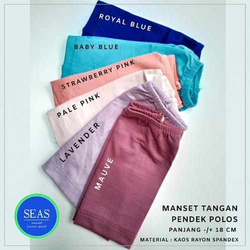 Foto Produk Manset Tangan Pendek Polos dari ukhtiezone