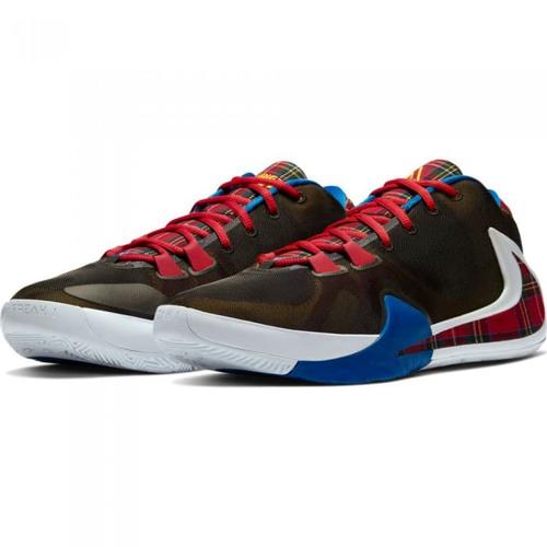 nike tekno atmosphere grey