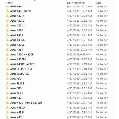 Jual File BIOS BIN LAPTOP rom notebook asus lenovo acer toshiba hp vaio ...