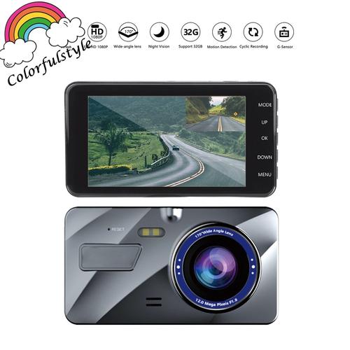 Jual Terbaik Dual Lens Mobil Kamera Dash Cam Mobil Dashboard Kamera Depan Jakarta Pusat Jayaolshop99 Tokopedia
