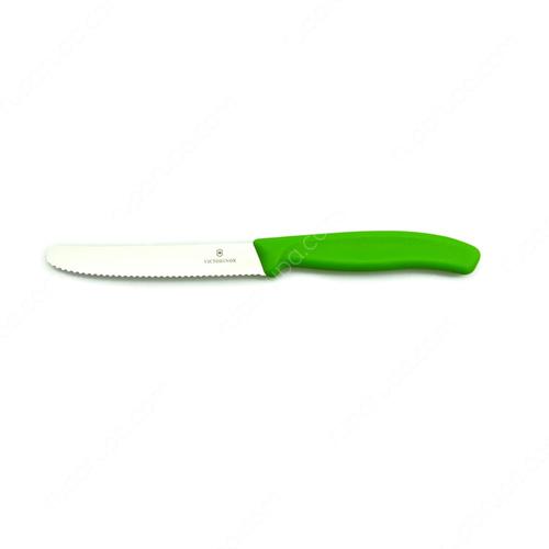 Foto Produk Victorinox Pisau dapur Wavy Edge 11 Cm - Hijau 6.7836.L114 dari Juragan Shopingg