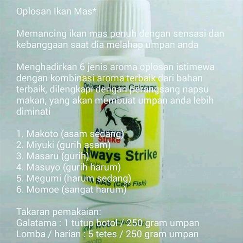 Jual Oplosan Essen Ikan Emas Always Strike Umpan Pancing Rpfs Jakarta Barat Ika Arumsari Shop Tokopedia<script async src=