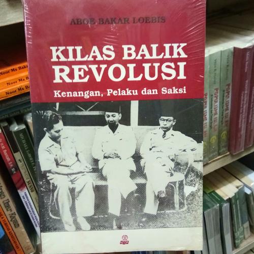 Gambar kilas balik revolusi dari cometo media Kota Bekasi Tokopedia