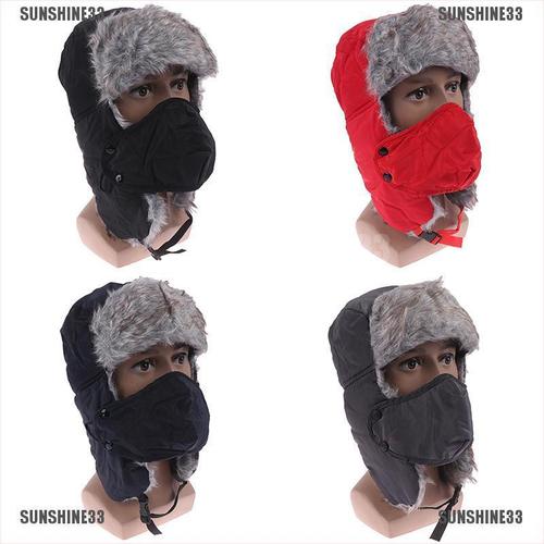 Jual Mens Trapper Winter Hat Face Mask 