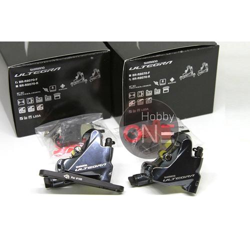 Jual Shimano Ultegra BR-R8070 Flat 