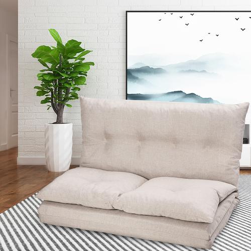 Jual Mb Adjustable Fabric Folding Chaise Lounge Sofa Chair Floor Kota