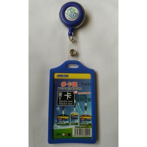 Jual Name Tag Id Card Holder Logo Kementerian Kelautan Dan Perikanan Kota Tasikmalaya Aldi19shop Tokopedia<script async src=