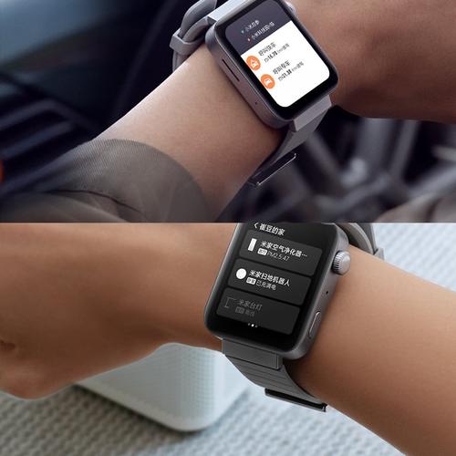 Jual New Xiaomi Smart Watch GPS NFC WIFI ESIM Small Phone Smart Watch -  Kab. Banyumas - GamolStore | Tokopedia