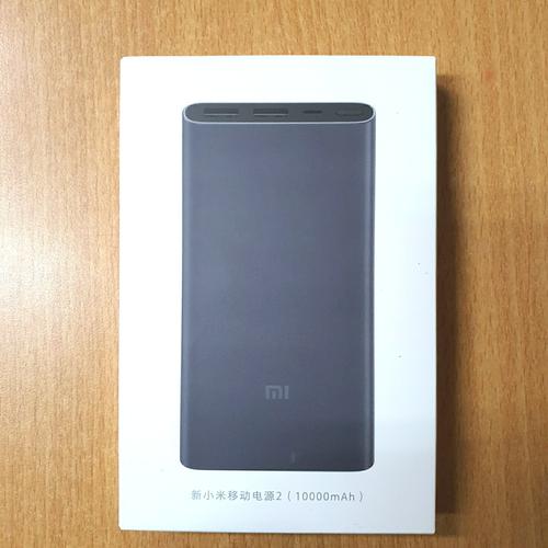 Foto Produk Power Bank Powerbank Xiaomi 10.000mAh Fast Charging USB MICRO Original dari Market Plan