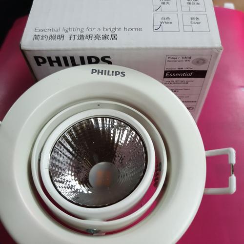Foto Produk DOWN LIGHT POMERON 5W - Warm White dari Alat listrik kenari