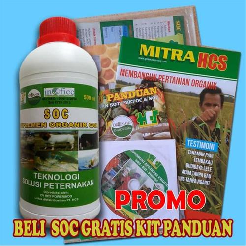 Jual Sale Soc Hcs Obat Untuk Membuat Pakan Fermentasi Kambing Sapi Bonus Jakarta Selatan Tm 54 Pet Shop Tokopedia
