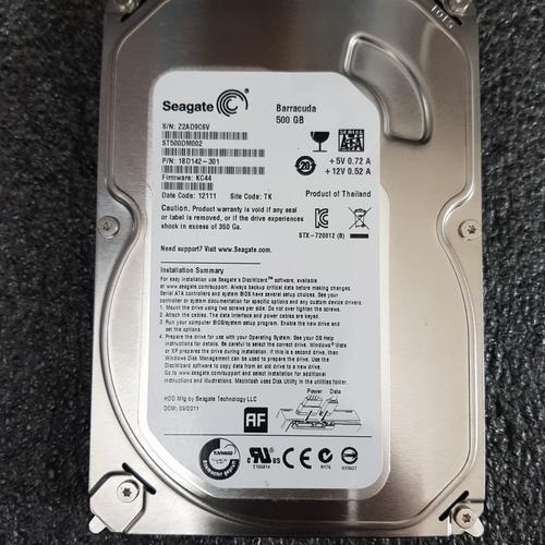 Foto Produk hardisk pc 500gb seagate sata dari Starwan kom