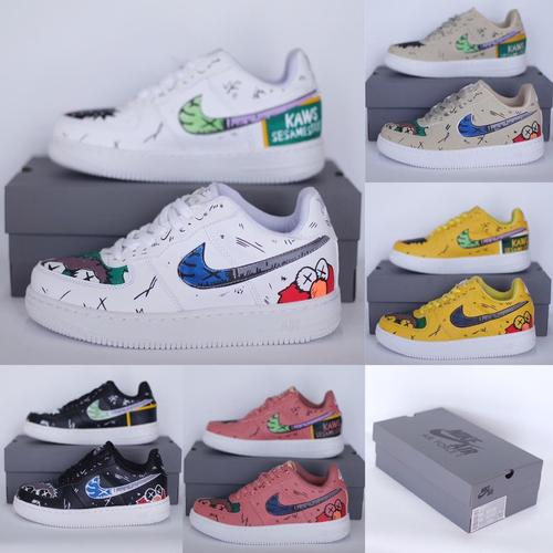 Jual Sepatu Wanita Nike Air Force One X 