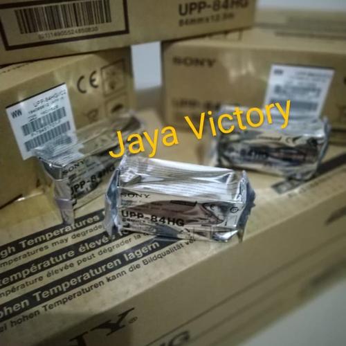 Gambar Kertas USG SONY UPP-84HG dari jaya victory Kota Bekasi Tokopedia