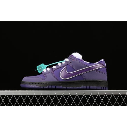Jual Nike SB Dunk x Concepts \
